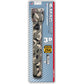 Mag-Lite Flashlight